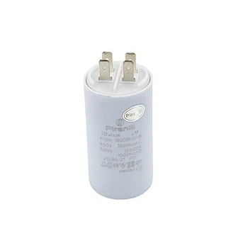 Конденсатор пуско-рабочий 18 мкФ 450 В (18uF 450V) CBB60, с клеммами