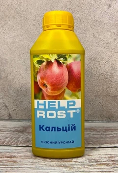Добриво HELPROST Кальцій 0,5л, Жива земля