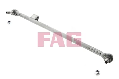 Тяга кермова лів./прав. компл. MERCEDES 124 S124 85-/124 W124 84-/E 93- 840045410 FAG (840045410)