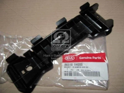 Кронштейн, буфер 865181H000 KIA Hyundai/Kia/Mobis 865181H000 KIA Ceed, Pro Ceed