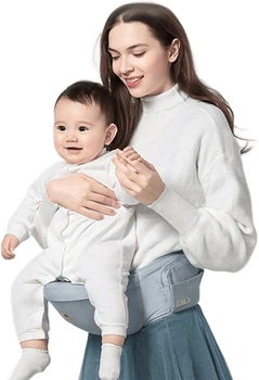 Стульчик-переноска Babycare поясной для младенцев, бежево-синий