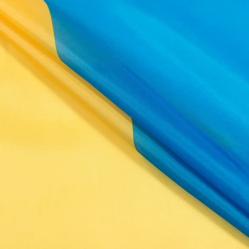 Ткань на флаг Украины 190Т желтый/голубой (50г/м.кв180см пог.м) 21713