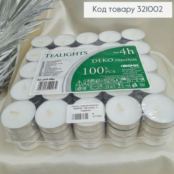 Наборе свечей таблеток BISPOL, набор чайных свечей 100 шт/уп., свечи интерьерные 4 часа горения