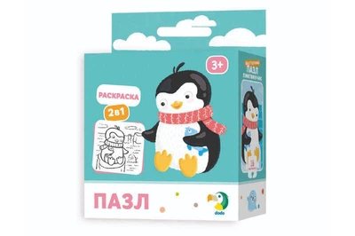 Пазл 2в1 "Пингвинчик" (+раскраска, 16 элементов, поле 22*22см) 300122 DoDo