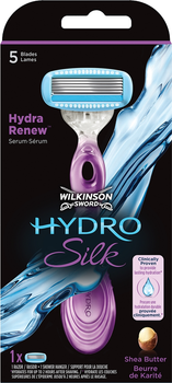 Станок Wilkinson Sword Hydro з 1 змінним картриджем (4027800039432)