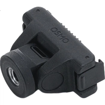 Адаптер быстросъемный DJI Osmo 360 Quick-Release Adapter регулируемый