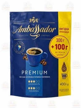 Кава Ambassador Premium розчинна сублімована 400 г, 100% арабіка Бразилія