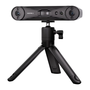 3D сканер Revopoint Inspire 2 Standard Edition (INSPIRE-2-STANDARD-E)