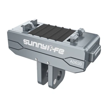 Магнитный адаптер Sunnylife AD020 для Insta360 X5/Ace/Ace Pro