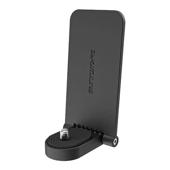 Магнитный держатель Sunnylife для Insta360 X4 / X5 (X4-ZJ827)