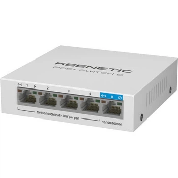 Коммутатор сетевой Keenetic shop
