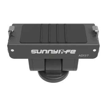Быстросъемник Sunnylife 1/4" 180° для Insta360 GO Ultra (GU-AD137)