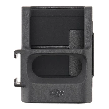 Адаптер расширяющий DJI Osmo Pocket 3 (CP.OS.00000306.01)