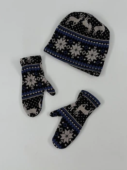 Шапка дитяча UT SHPK05 2259 One size синій з оленем