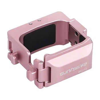 Крепление быстромонтажное Sunnylife для Osmo Pocket 3 Pink (OP3-BK016-P)
