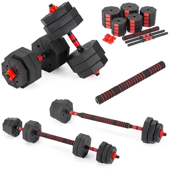 Набір складаних гантелей зі штангою Gymtek 2 х 20 кг (5907766663218)