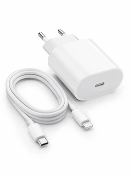 Зарядний пристрій для iPhone комплект швидкого заряджання Apple 20W Fast Charge мережевий адаптер USB-C Power Adapter + кабель USB-C to Lightning 1 м для айфона 8 Plus X XR XS Max 11 Pro 12 mini SE зарядка від мережі 220В з функцією швидкого заряджання