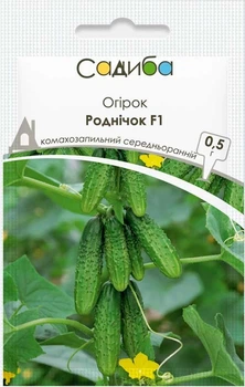 Огурец Родничок F1, 0,5 г, Садиба