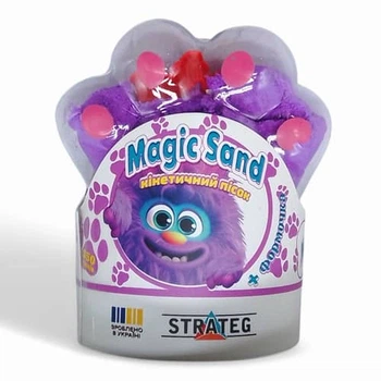 Кінетичний пісок Magic sand Лапка Strateg 0,250 кг (фіолетовий) (39407)