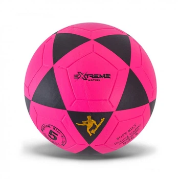 Мяч футбольный FB24521(Pink) размер №5, PVC, 390 гр