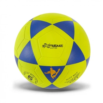 Мяч футбольный FB24521(Yellow) размер №5, PVC, 390 гр