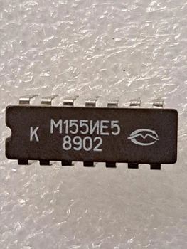 Микросхема КМ155ИЕ5 (МСРС88)