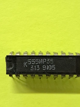 Микросхема К555ИР35 (МСРС119)