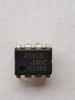 Микросхема NJM4580D (МС1565)