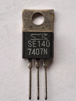 Микросхема SE140N (МС1742)