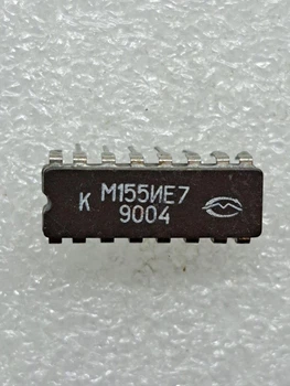 Микросхема КМ155ИЕ7 (МСРС133)