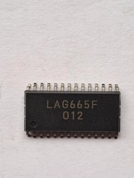 Микросхема LAG665F smd (МС1131)