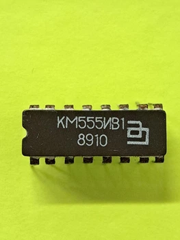 Микросхема КМ555ИВ1 (МСРС130)