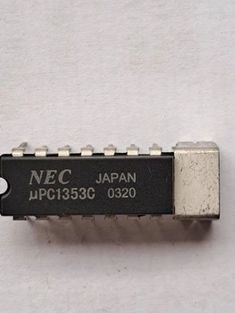 Микросхема μPC1353C (МС1494)