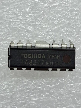 Микросхема TA8217 (МС2085)