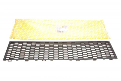 Решетка бампера BMW 5 (F10/F11) 09-17 (M-Technic) 7035148 , Autotechteile