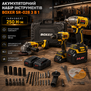 Набор аккумуляторного инструмента Boxer SR 028 24 4V дрель шуруповерт болгарка ударный гайковерт с двумя аккумуляторами Li Ion