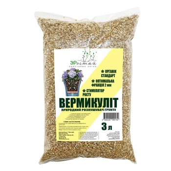 Вермикулит ЗРостай 3 л (verm-3l-ZR)
