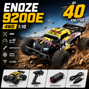 Радиоуправляемая машинка ENOZE 9200E 1:10 4WD на пульте управления до 40 км/ч, RC внедорожник, вездеход, аккумулятор 7.4V
