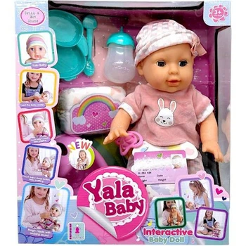 Пупс "Yale Baby" 35 см бутылочка, памперс, горшок (розовый)