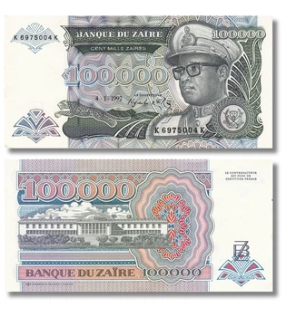 Банкнота 100000 заїрів Заїр 1992 рік UNC