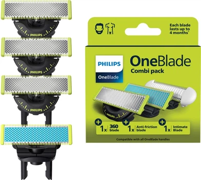 Сменные лезвия Philips OneBlade QP945/50 4 шт (8720689048934)