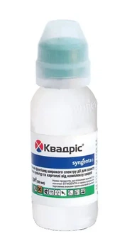 Фунгицид Квадрис, Syngenta, 1л