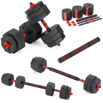  Набір складаних гантелей зі штангою Gymtek 2 х 15 кг (5907766663201)