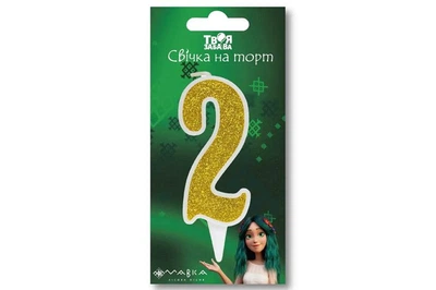Свічка для торта цифра два "2" 21377 "Мавка" біла золотий блиск "Твоя Забава" (9 см)