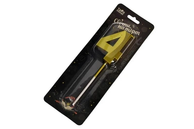 Свічка для торта цифра чотири 03787 "4" (4.5 см) золота 3D ТМ "Твоя забава"