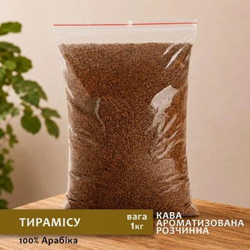 Розчинна кава зі смаком "Тірамісу" 1 кг