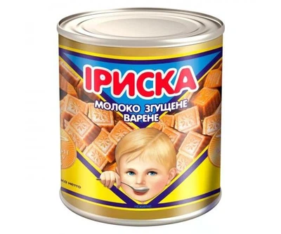 Молоко згущене варене "Іриска" З/Б 370г.