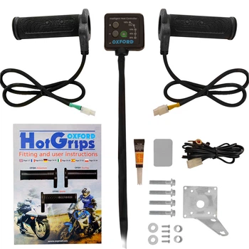 Ручки з підігрівом Oxford HotGrips Premium Sport OF692
