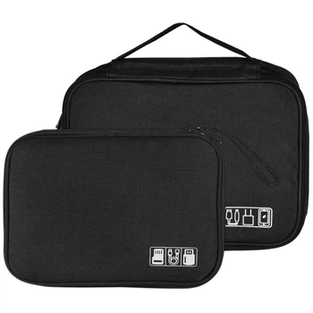 Набор сумок-органайзеров дорожных для зарядных устройств, проводов Travel Digital Bag 2 шт