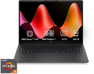 Ноутбук HP OmniBook 3 Laptop 16-by0036ua (DM8D5EA) Jet Black / 16" IPS WUXGA / AMD Ryzen 5 40 / RAM 16 ГБ / SSD 256 ГБ / Зарядка по USB